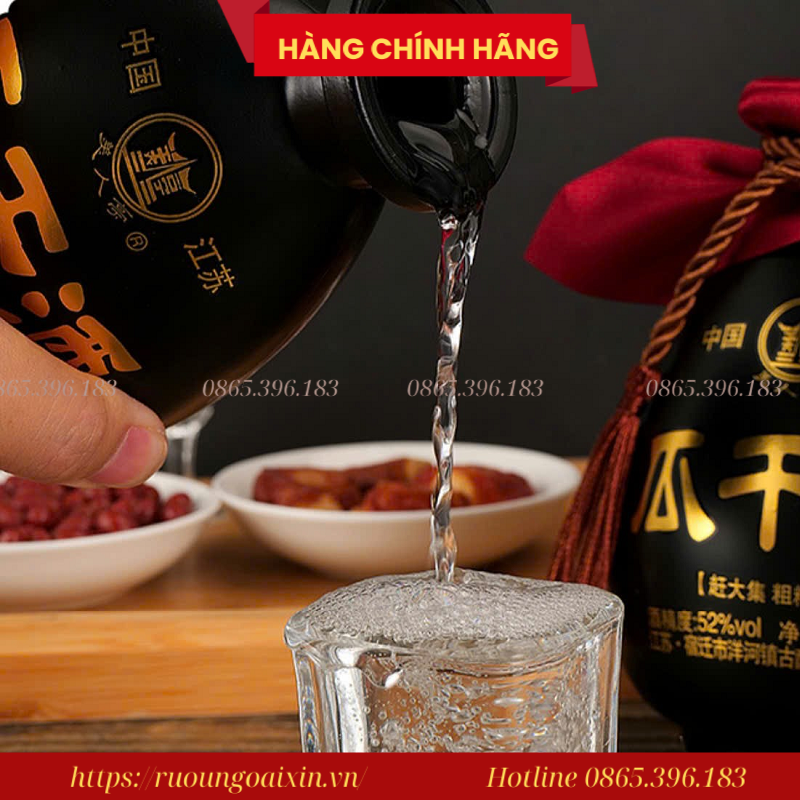 Rượu Vua Giang Tô Nội Địa Trung Chính Hãng 15 Rượu Vua Giang Tô Nội Địa Trung Chính Hãng