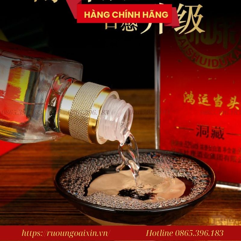 Hộp Quà Rượu Đỗ Khang nội địa Trung (Bai Shui Du Kang) 40 Hộp Quà Rượu Đỗ Khang nội địa Trung (Bai Shui Du Kang)