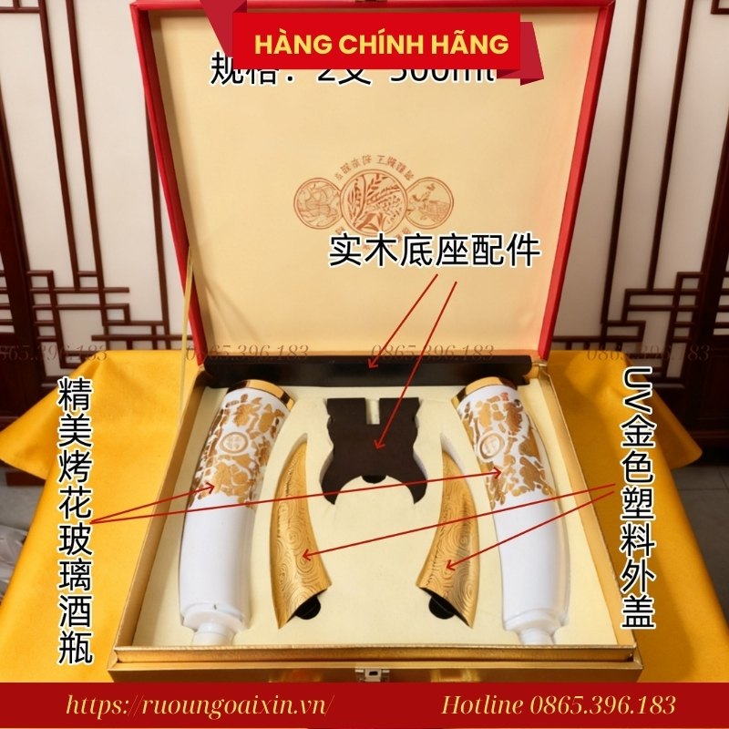 RƯỢU HOÀI TRANG BAISHUIDUKANG 30 Rượu Hoài Trang Baishuidukang