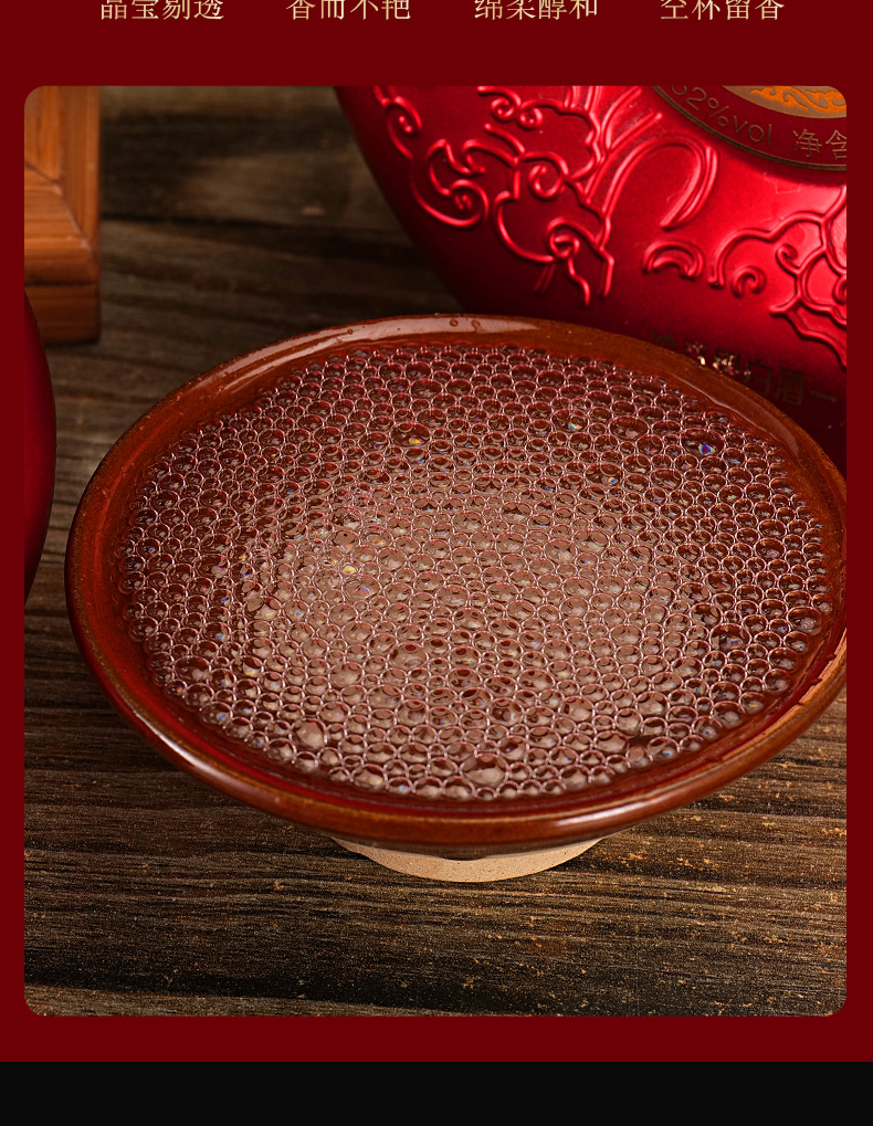 HỘP QUÀ RƯỢU BẠCH THỦY ĐỖ KHANG 27 ruou mao dai bach thuy do khang 12