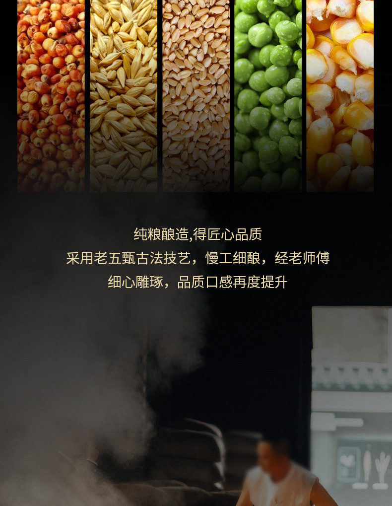 HỘP QUÀ RƯỢU BẠCH THỦY ĐỖ KHANG 30 ruou mao dai bach thuy do khang 15