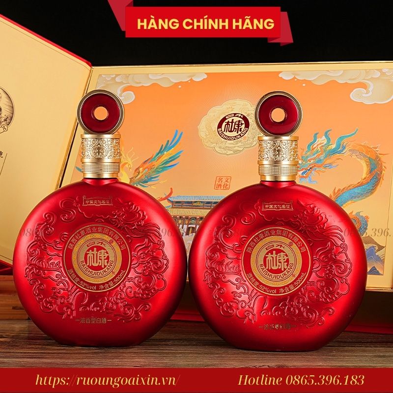 HỘP QUÀ RƯỢU BẠCH THỦY ĐỖ KHANG 20 Hộp Quà Rượu Bạch Thủy Đỗ Khang Chính Hãng