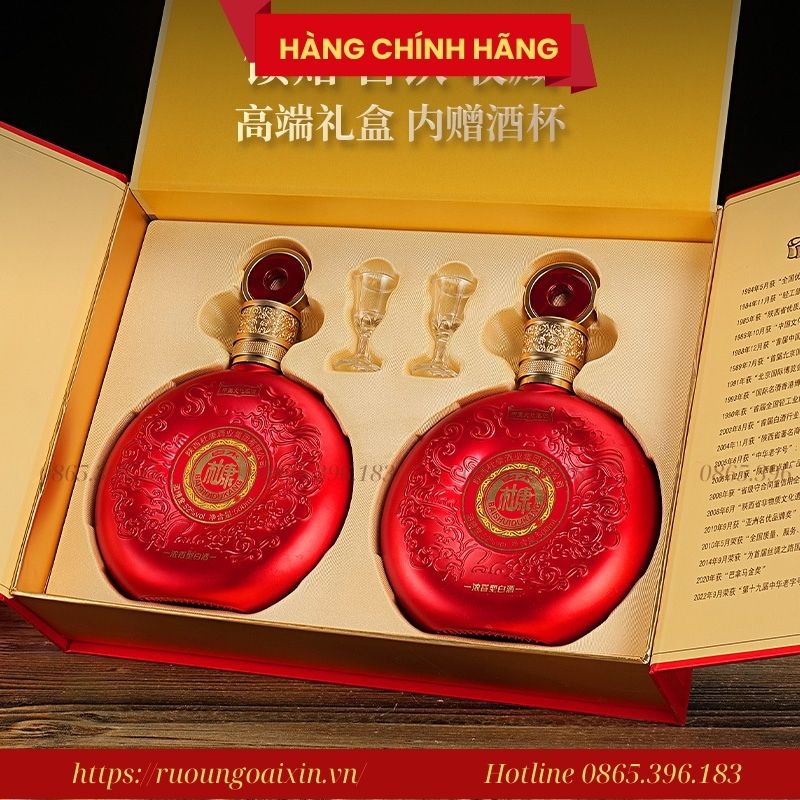 HỘP QUÀ RƯỢU BẠCH THỦY ĐỖ KHANG 17 Hộp Quà Rượu Bạch Thủy Đỗ Khang Chính Hãng