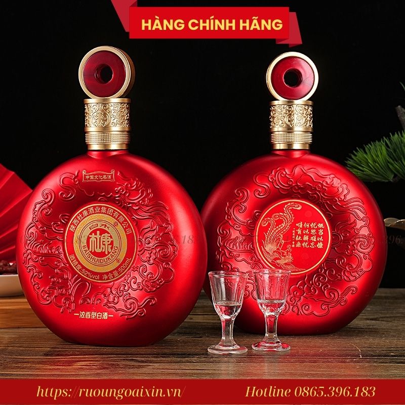 HỘP QUÀ RƯỢU BẠCH THỦY ĐỖ KHANG 21 Hộp Quà Rượu Bạch Thủy Đỗ Khang Chính Hãng