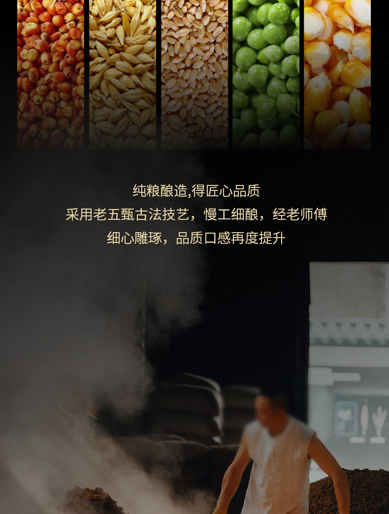 Rượu Mao Đài Bút Sinh Tài - Baishui Dukang Miaobi Shengcai 30 ruou mao dai but sinh tai 8