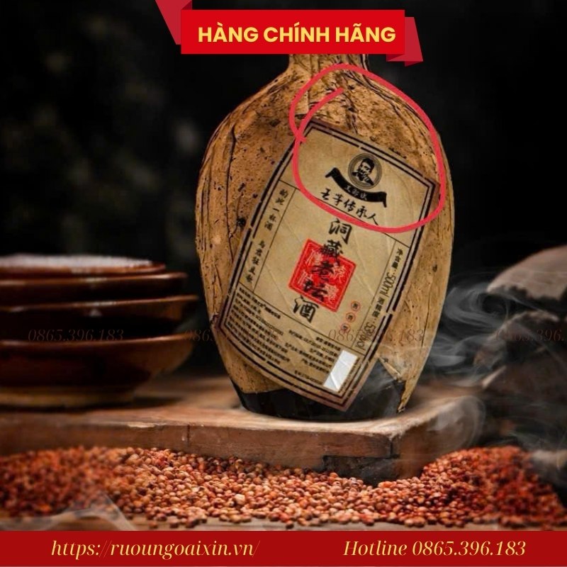 Rượu Mao Đài Hạ Thổ 21 Năm - Bản Chính Hãng Nhà Họ Vương 23 Rượu Mao Đài Hạ Thổ 21 Năm - Bản Chính Hãng Nhà Họ Vương