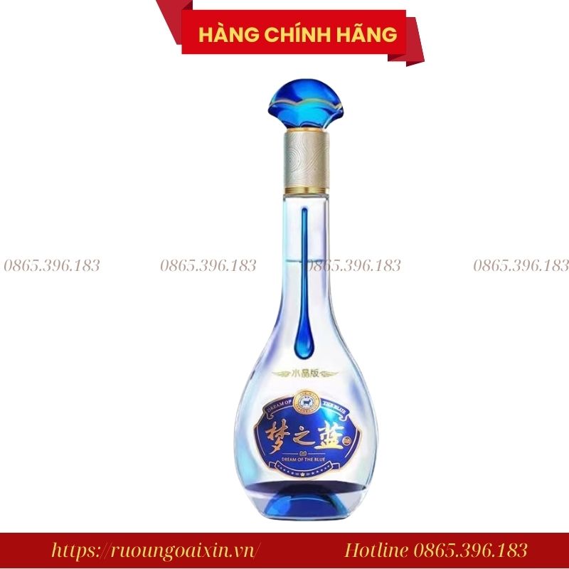 RƯỢU MỘNG CHI LAM M3 (Yanghe 梦之蓝 M3) 13 Rượu Mộng Chi Lam M3 (Yanghe 梦之蓝 M3)