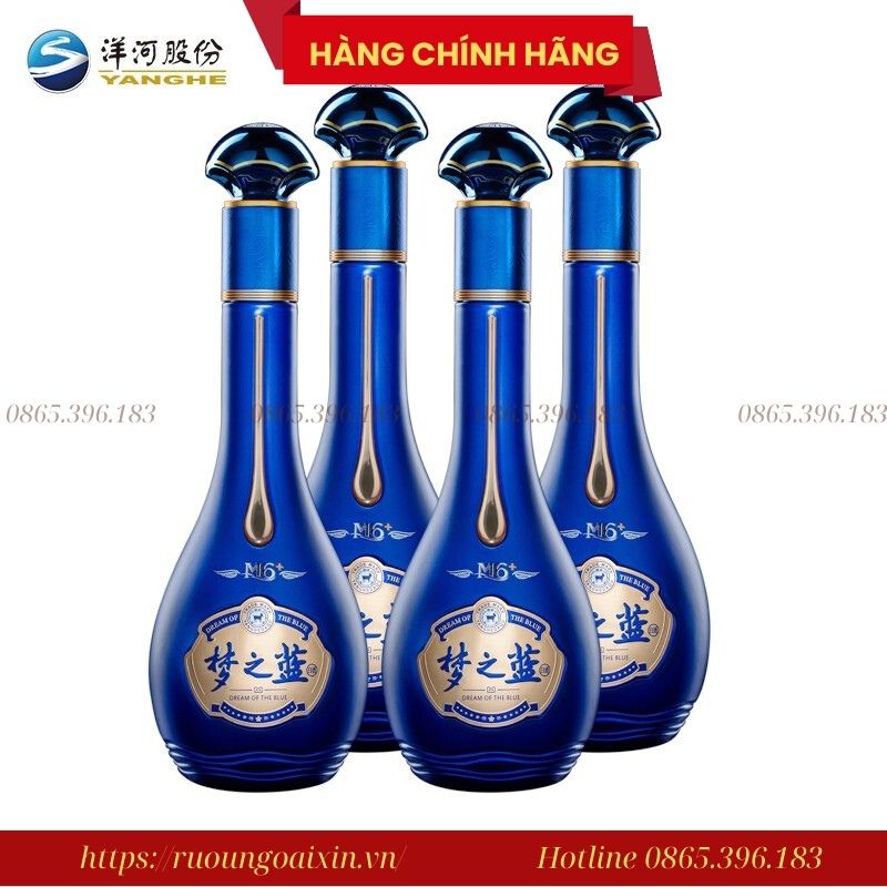 RƯỢU MỘNG CHI LAM M6 (Yanghe 梦之蓝 M6+) 19 Rượu Mộng Chi Lam M6 (Yanghe 梦之蓝 M6)