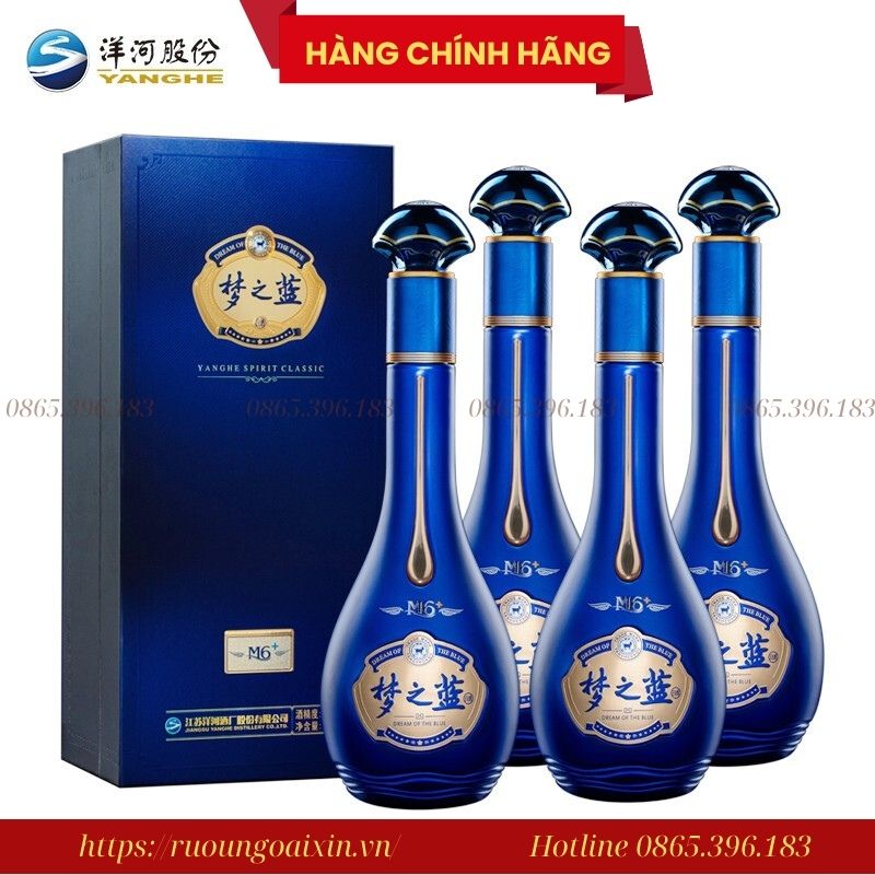 RƯỢU MỘNG CHI LAM M6 (Yanghe 梦之蓝 M6+) 18 Rượu Mộng Chi Lam M6 (Yanghe 梦之蓝 M6)