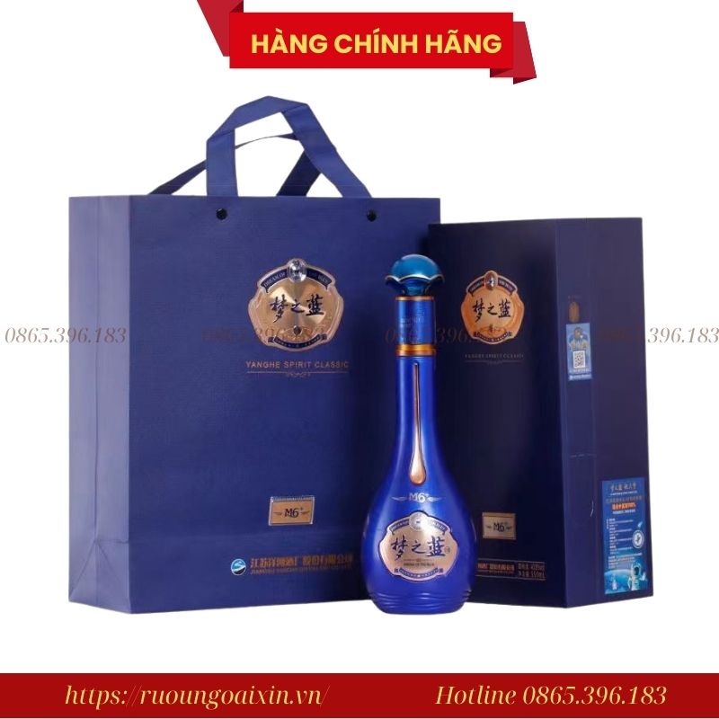 RƯỢU MỘNG CHI LAM M6 (Yanghe 梦之蓝 M6+) 15 Rượu Mộng Chi Lam M6 (Yanghe 梦之蓝 M6)