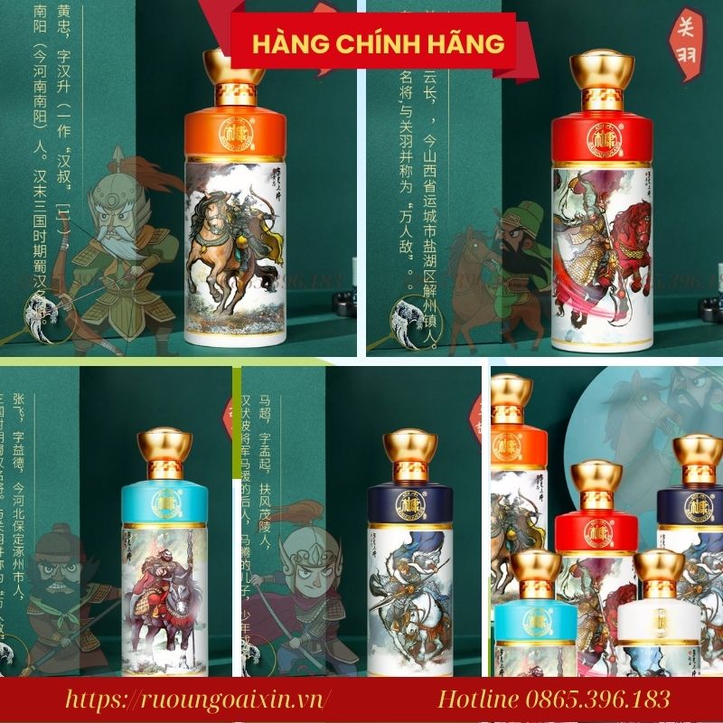 RƯỢU NGŨ HỔ TƯỚNG CHÍNH HÃNG 33 Rượu Ngũ Hổ Tướng Chính Hãng