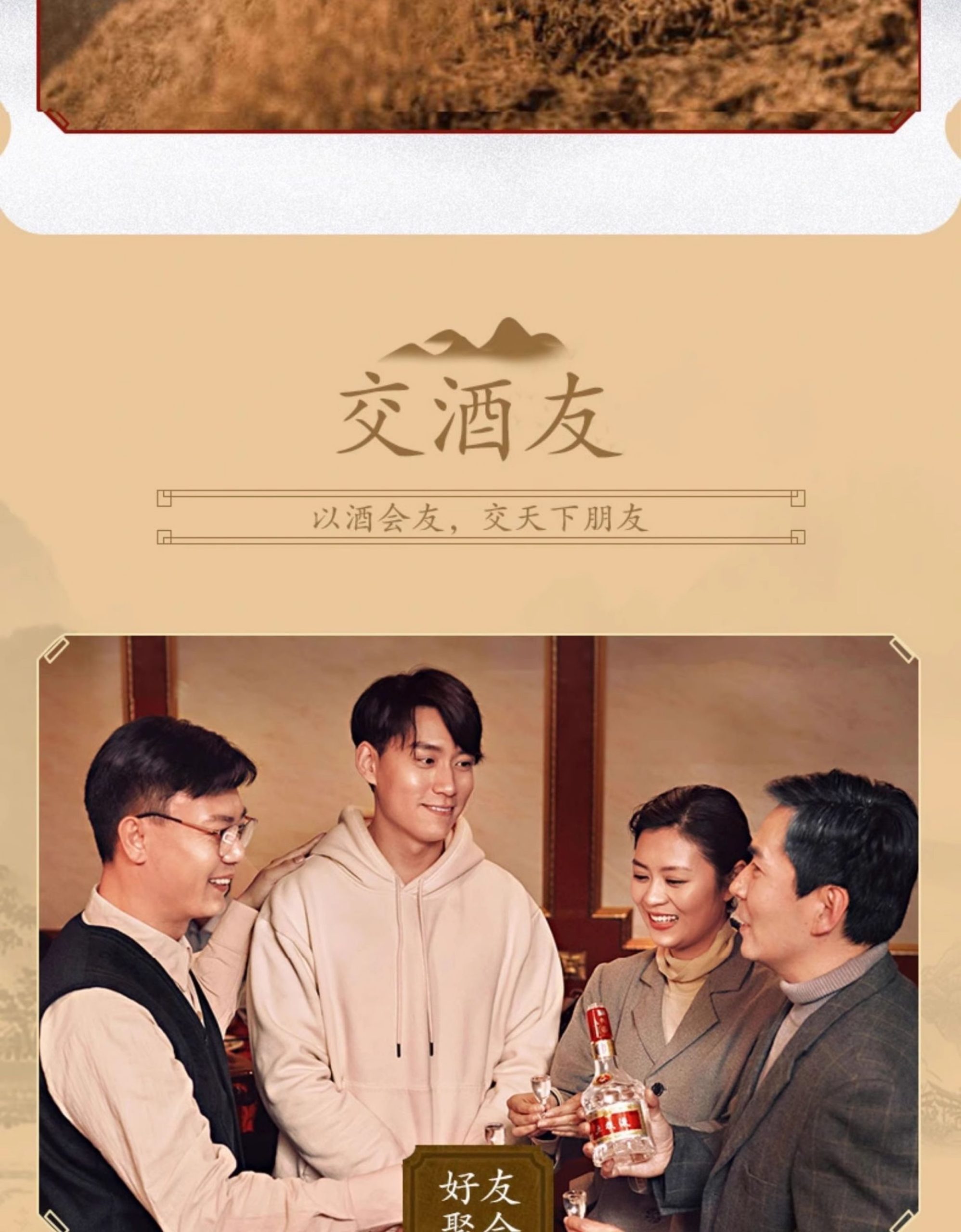 RƯỢU NGŨ LƯƠNG DỊCH CHÍNH HÃNG WULIANGYE 42 ruou ngu luong dich 11 scaled