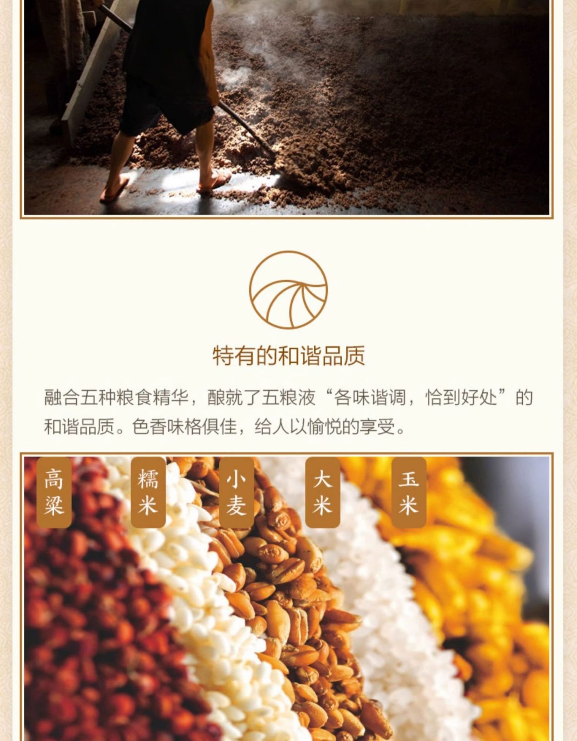 RƯỢU NGŨ LƯƠNG DỊCH CHÍNH HÃNG WULIANGYE 48 ruou ngu luong dich 17 scaled