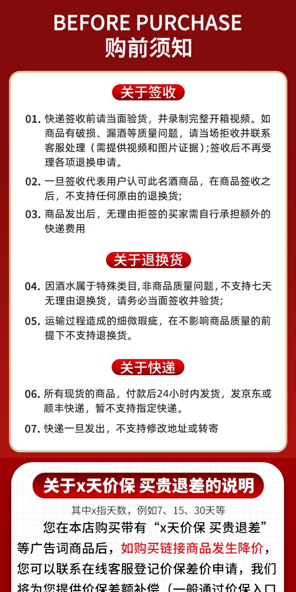 RƯỢU NGŨ LƯƠNG DỊCH CHÍNH HÃNG WULIANGYE 50 ruou ngu luong dich 19