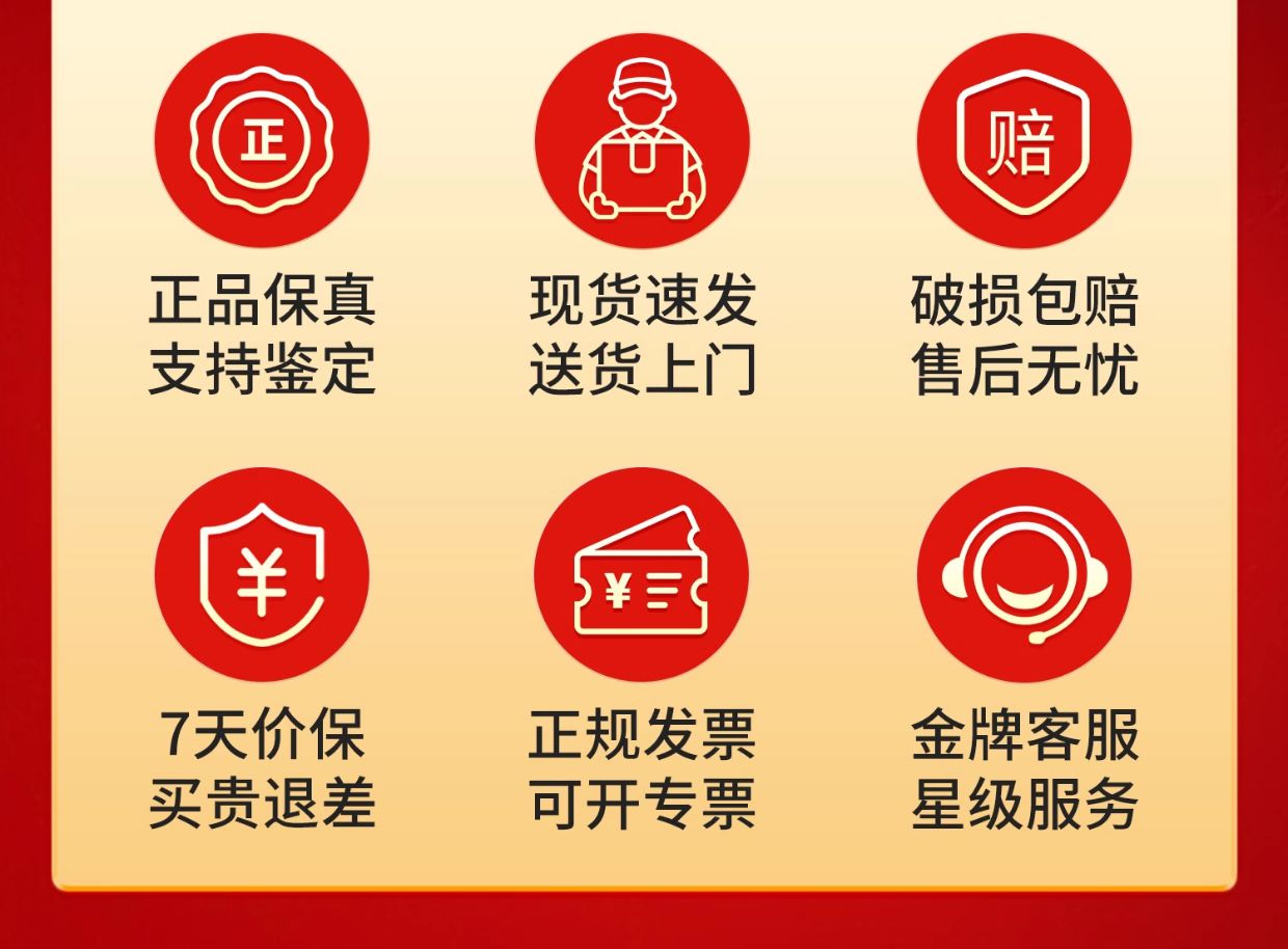 RƯỢU NGŨ LƯƠNG DỊCH CHÍNH HÃNG WULIANGYE 33 ruou ngu luong dich 2