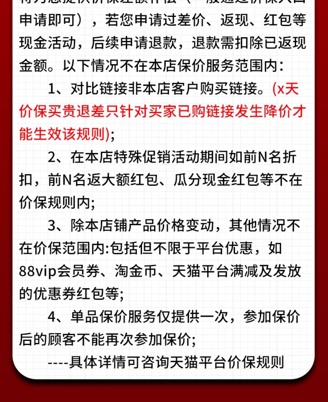 RƯỢU NGŨ LƯƠNG DỊCH CHÍNH HÃNG WULIANGYE 51 ruou ngu luong dich 20