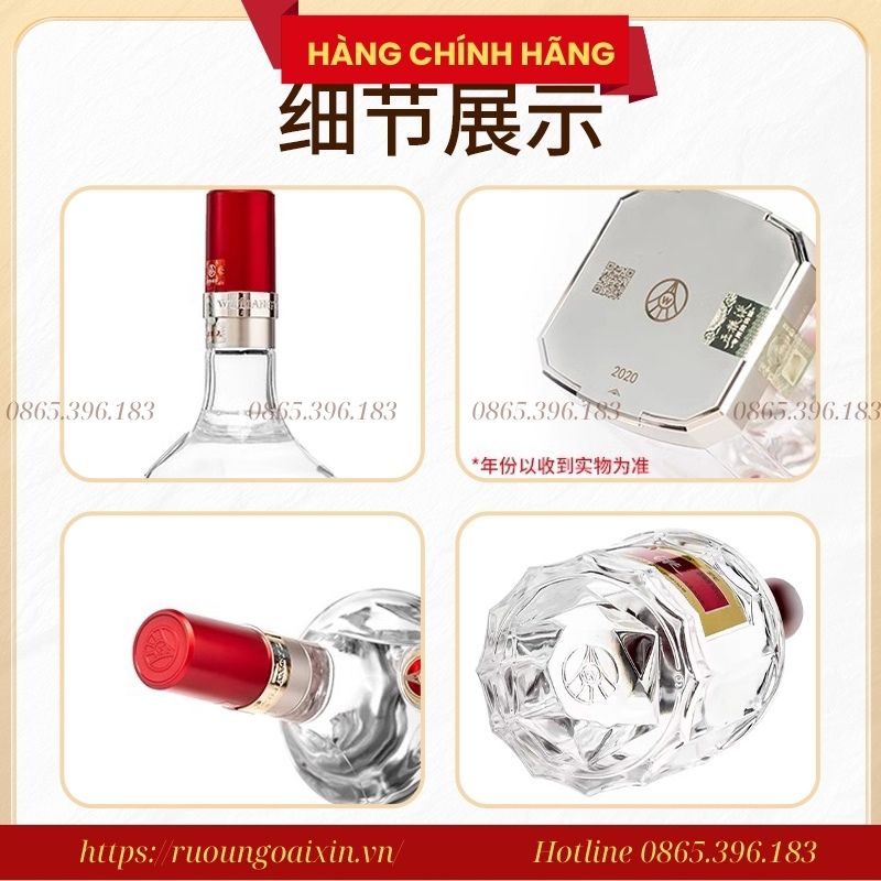 RƯỢU NGŨ LƯƠNG DỊCH CHÍNH HÃNG WULIANGYE 26 Rượu Ngũ Lương Dịch Chính Hãng - Wuliangye 52%