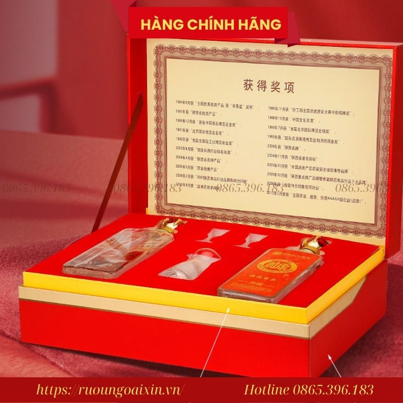 Hộp Quà Rượu Đỗ Khang nội địa Trung (Bai Shui Du Kang) 32 Hộp Quà Rượu Đỗ Khang nội địa Trung (Bai Shui Du Kang)