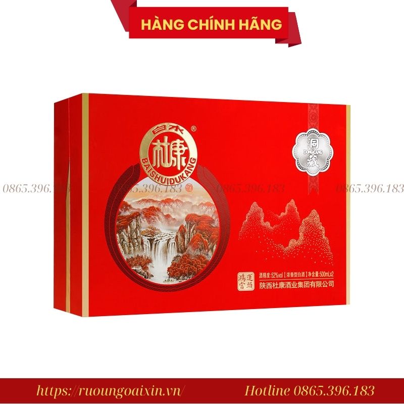 Hộp Quà Rượu Đỗ Khang nội địa Trung (Bai Shui Du Kang) 33 Hộp Quà Rượu Đỗ Khang nội địa Trung (Bai Shui Du Kang)