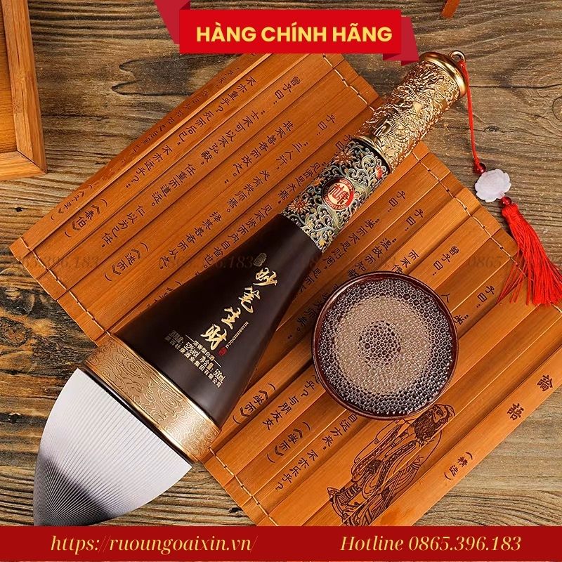 Rượu Mao Đài Bút Sinh Tài - Baishui Dukang Miaobi Shengcai 17 Rượu Mao Đài Bút Tái Sinh - Baishui Dukang Miaobi Shengcai