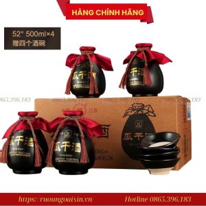 Rượu Vua Giang Tô Nội Địa Trung Chính Hãng