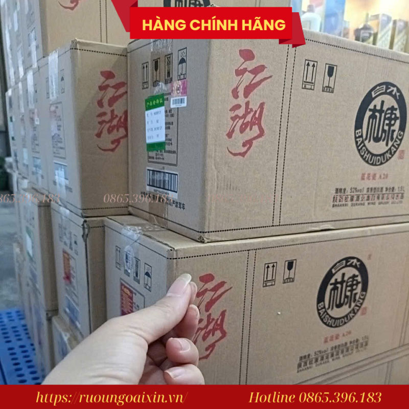 Rượu Đỗ Khang Thanh Ngọc Mễ 8 Rượu Đỗ Khang Thanh Ngọc Mễ – Đẳng Cấp Quà Biếu