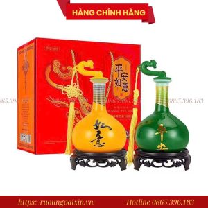 Cặp Rượu Bình An Như Ý - Quà Tặng Ý Nghĩa