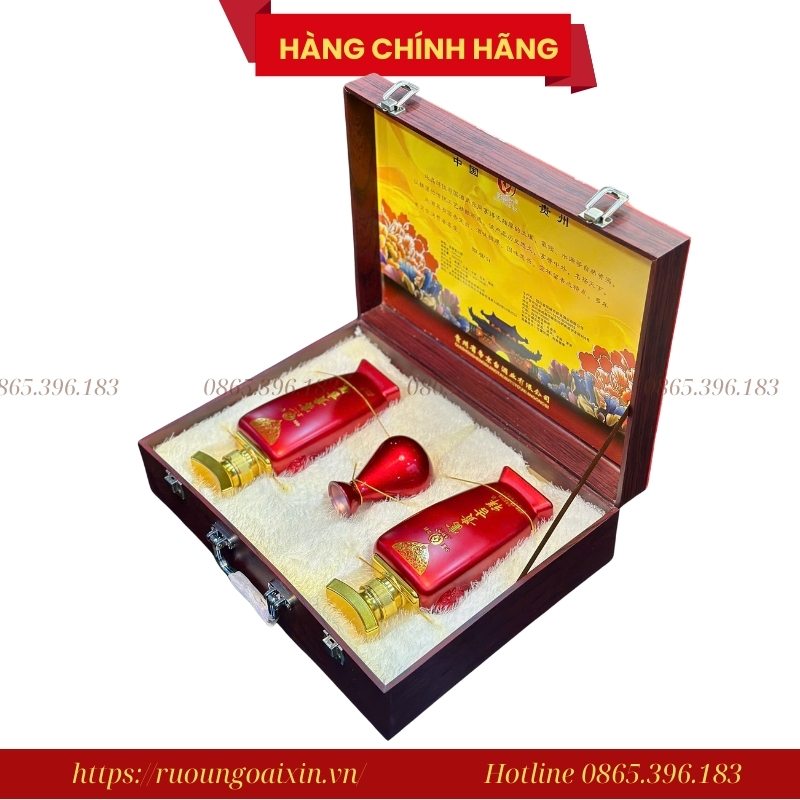 Sét Quà Tặng Rượu Mao Đài Phú Quý 12 Sét Quà Tặng Rượu Mao Đài Phú Quý