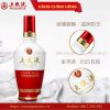 RƯỢU NGŨ LƯƠNG DỊCH 1618 WULIANGYE 13 Rượu Ngũ Lương Dịch 1618 (Wuliangye 1618)