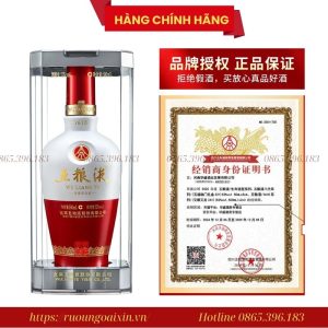 Rượu Ngũ Lương Dịch 1618 (Wuliangye 1618)