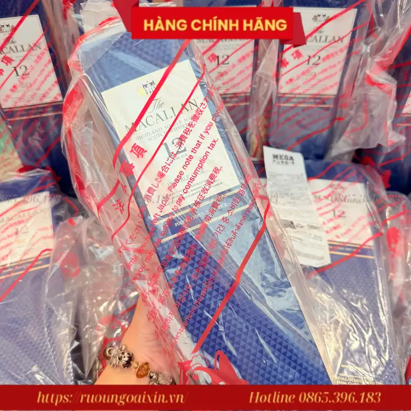 Macallan 12 Double Cask Japan Duty Free