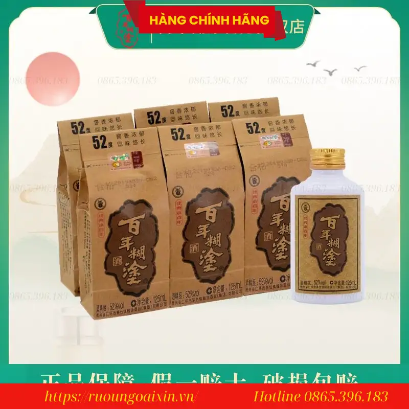 Rượu Bách Niên Hồ Đồ Tửu Là Gì? Sự Thật Về Tác Dụng Của Rượu Đối Với Sức Khỏe ? 2 Rượu Bách Niên Hồ Đồ (百年糊涂).