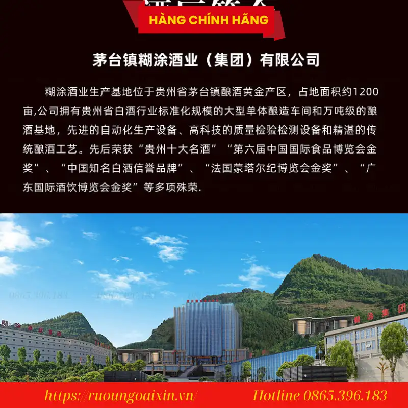 Rượu Bách Niên Hồ Đồ Tửu Là Gì? Sự Thật Về Tác Dụng Của Rượu Đối Với Sức Khỏe ? 9 Rượu Bách Niên Hồ Đồ (百年糊涂).