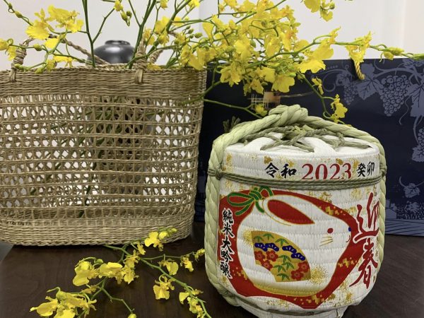 Rượu Sake Cói Nhật Bản - Chính Hãng 8 Rượu Sake Cói Nhật Bản