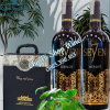 Sét Quà Hộp Da Đôi 2 Chai Rượu Vang Seven Merlot 9 Vang seven 4 1