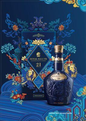 chivas-21