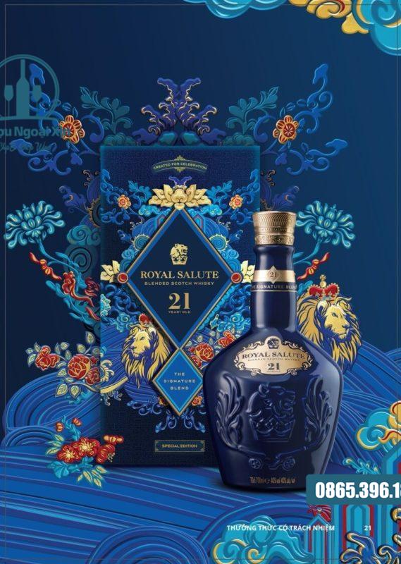 chivas-21