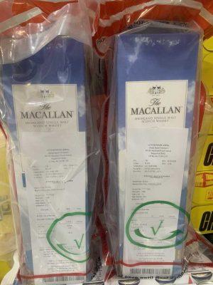 Macallan Quest duty free