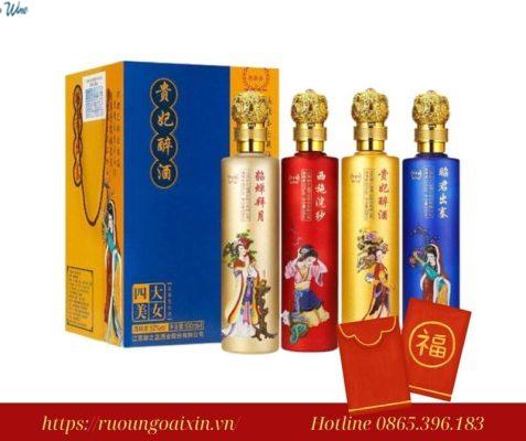 Mao Đài Tứ Đại Mỹ Nhân