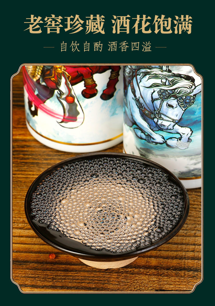 Rượu Mao Đài Ngũ Hổ Tướng Chính Hãng 11 Rượu Mao Đài Ngũ Hổ Tướng Chính Hãng - Ảnh 11