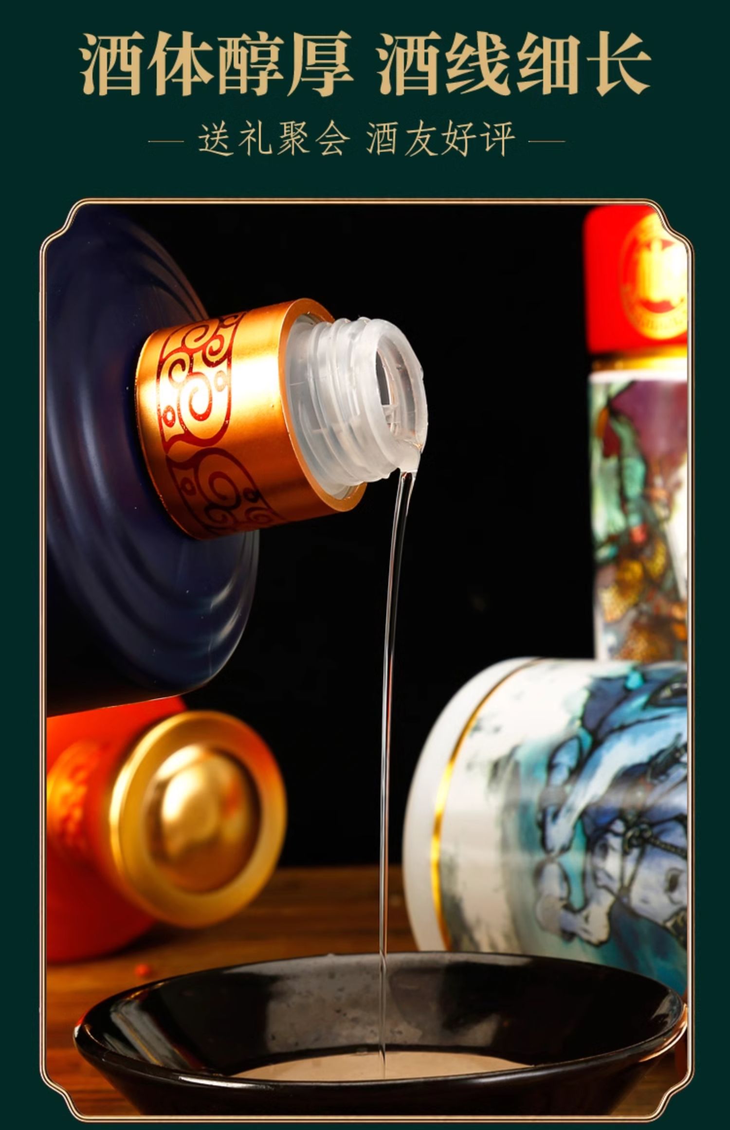 Rượu Mao Đài Ngũ Hổ Tướng Chính Hãng 10 Rượu Mao Đài Ngũ Hổ Tướng Chính Hãng - Ảnh 10