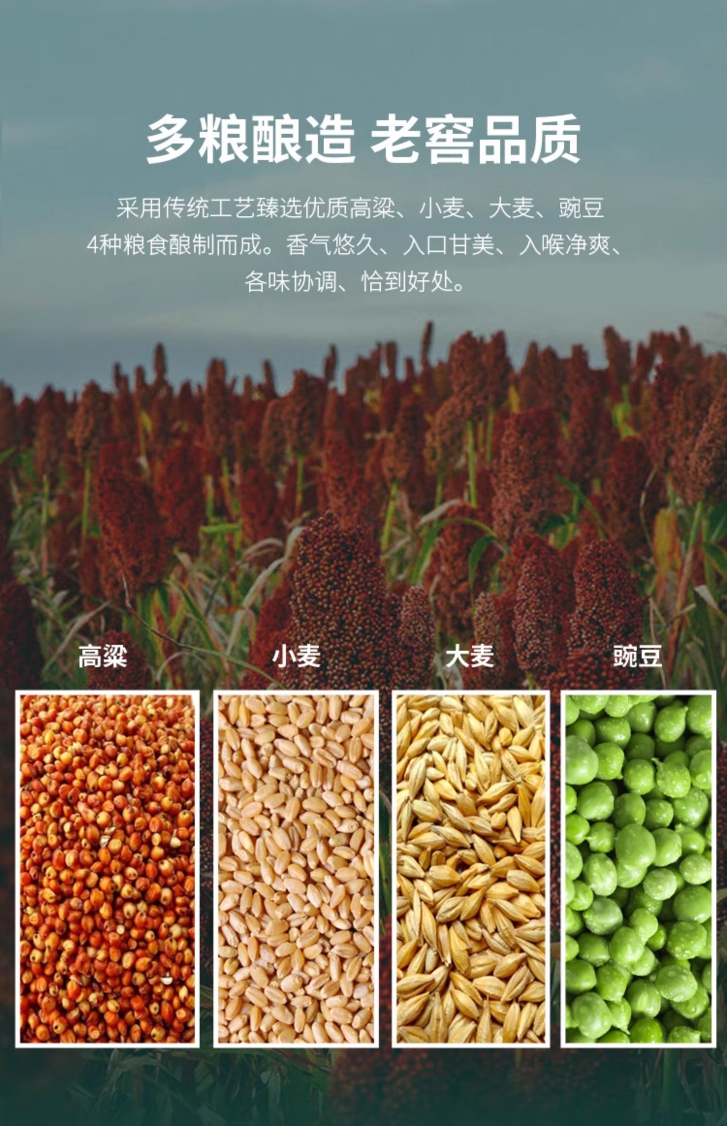 Rượu Mao Đài Ngũ Hổ Tướng Chính Hãng 9 Rượu Mao Đài Ngũ Hổ Tướng Chính Hãng - Ảnh 9