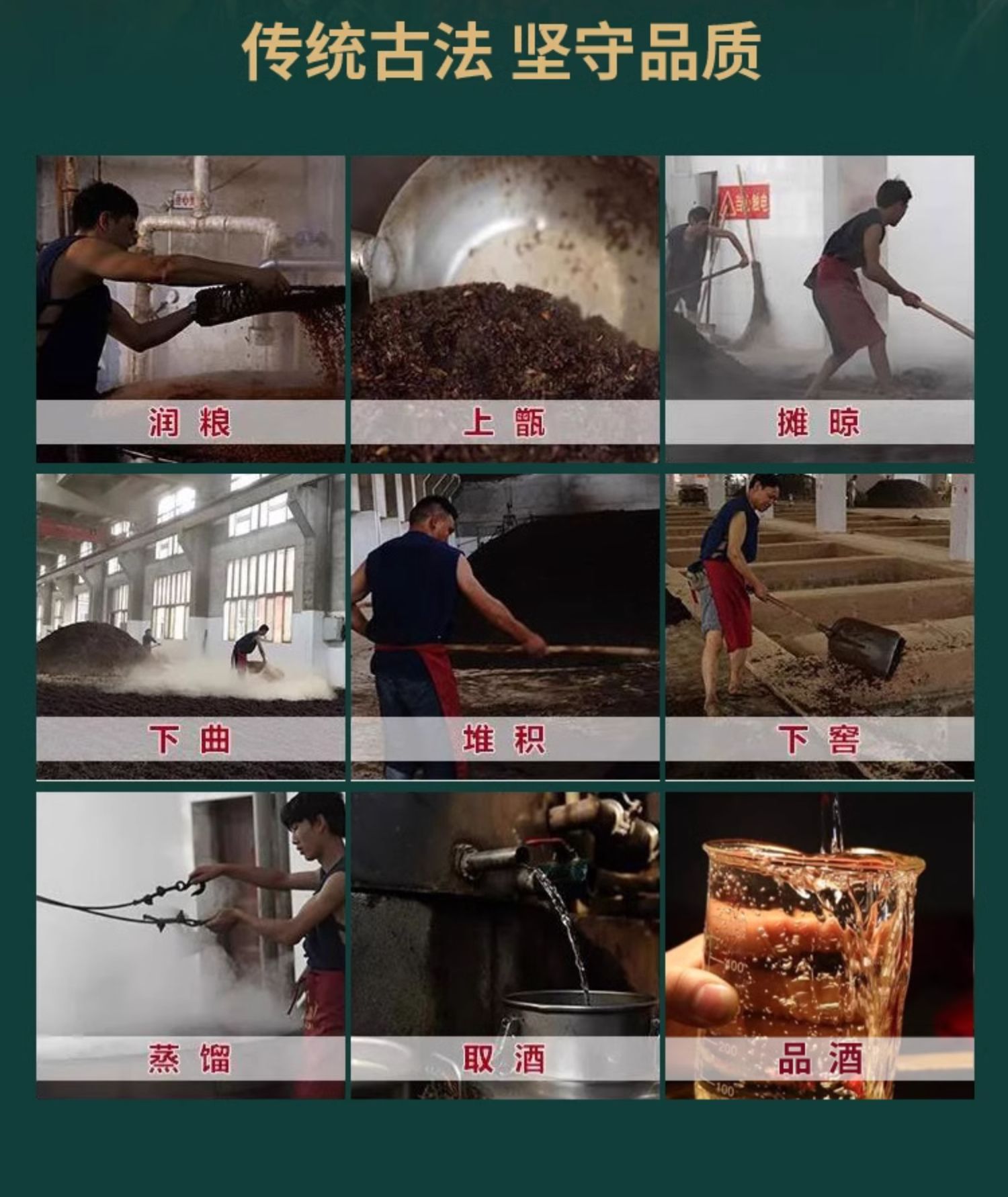 Rượu Mao Đài Ngũ Hổ Tướng Chính Hãng 8 Rượu Mao Đài Ngũ Hổ Tướng Chính Hãng - Ảnh 8