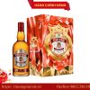 Rượu Chivas 12 Hộp Quà Tết 2025