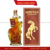 Rượu Linh Vật Hình Con Ngựa Armenian Năm 2026 32 Rượu Linh Vật Hình Con Ngựa Armenian Năm 2026
