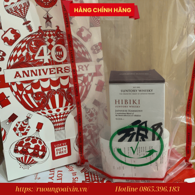 RƯỢU HIBIKI HARMONY NHẬT XÁCH TAY DUTY FREE SING