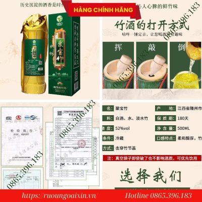 Rượu Ống Tre Chính Hãng Trung Quốc