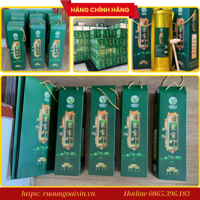 Rượu Mao Đài Ống Tre Chính Hãng