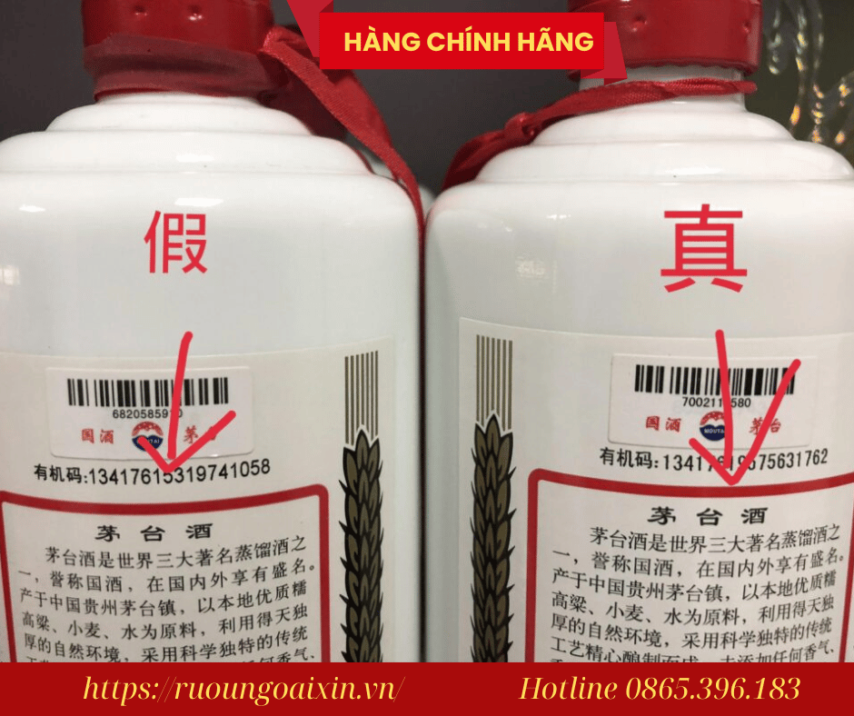 Cách Phân Biệt Rượu Mao Đài Thật Giả Chuẩn Nhất 2025 1 Cách Phân Biệt Rượu Mao Đài Thật Giả Chuẩn Nhất 2025
