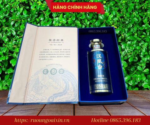 RƯỢU MAO ĐÀI HÁN HOÀNG ĐÀI (汉凤台)